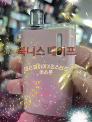 북니스베이프 이미지