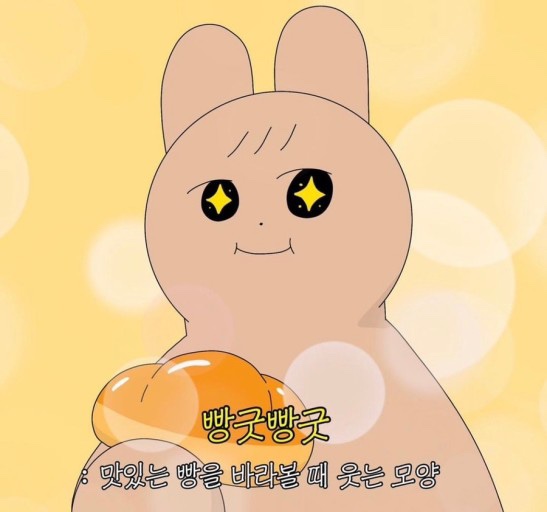 언니네옷장 이미지