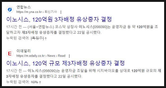 고려에프앤비 이미지