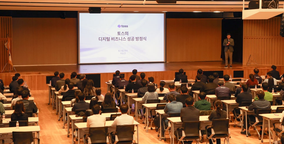 디지털뱅크 이미지