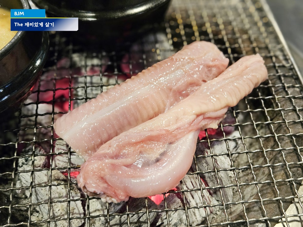 아우네쭈꾸미 이미지