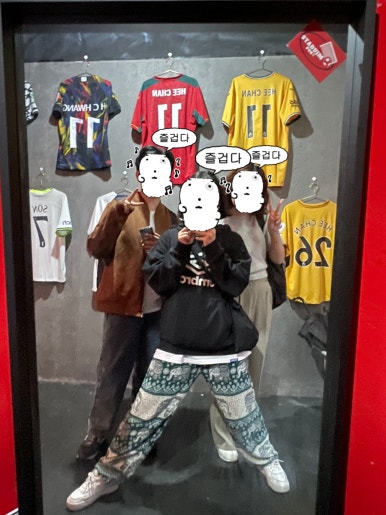스타디움펍 이미지