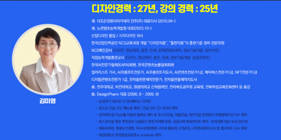 시화디자인 이미지
