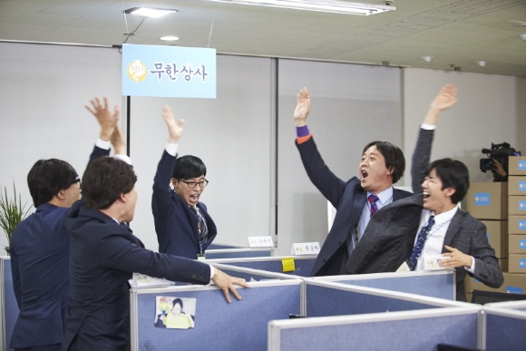 (주)우리상사 이미지