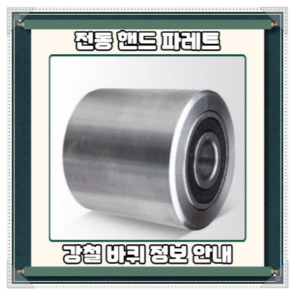 대안대형지게차 이미지