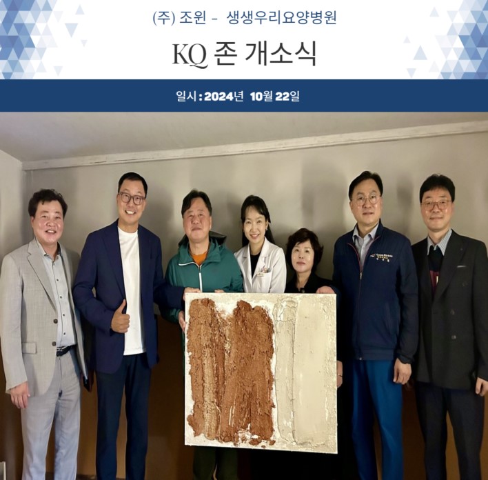 우리누리 이미지
