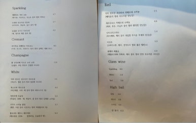 리베르띠 이미지