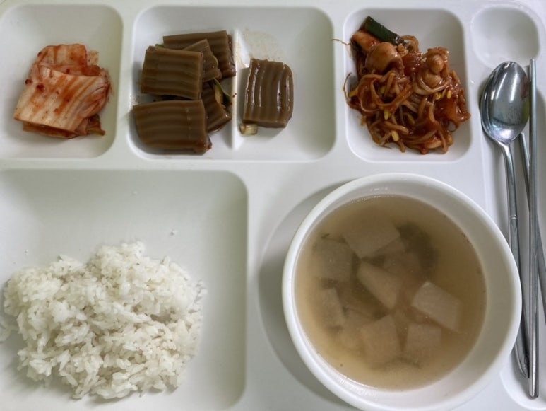 시내버스구내식당 이미지