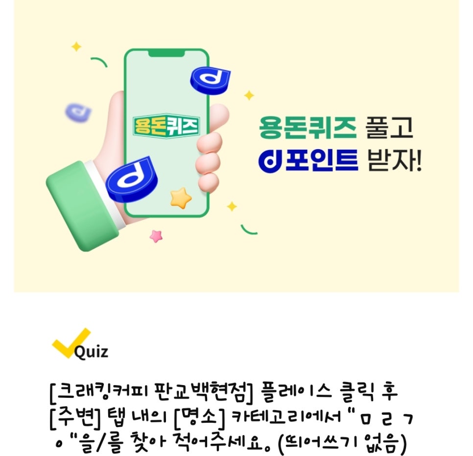 가평 워크샵 캠핑장 씨브이 이미지
