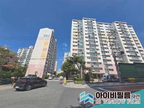 구산에너지 이미지
