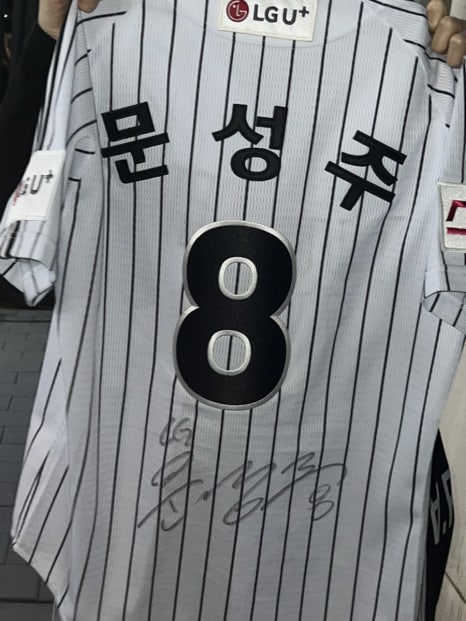 주영세탁 이미지