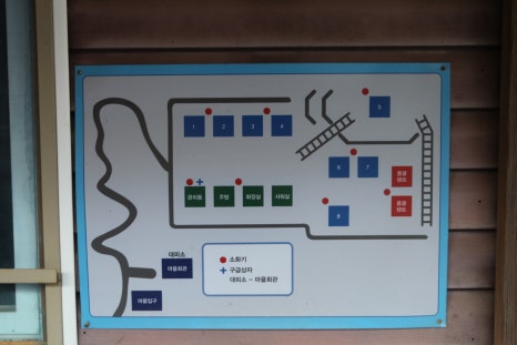 지내울 야영장 이미지
