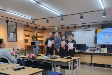 아주편한교육원 이미지