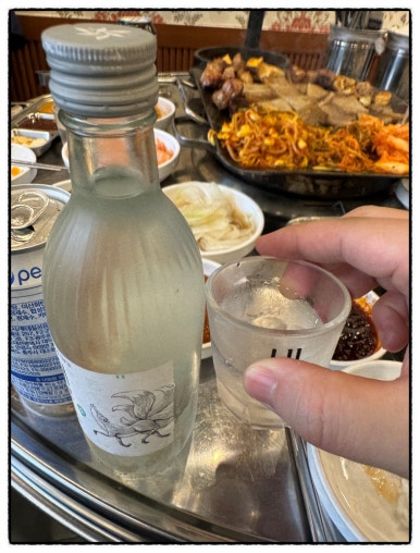 술먹을래 밥먹을래 이미지