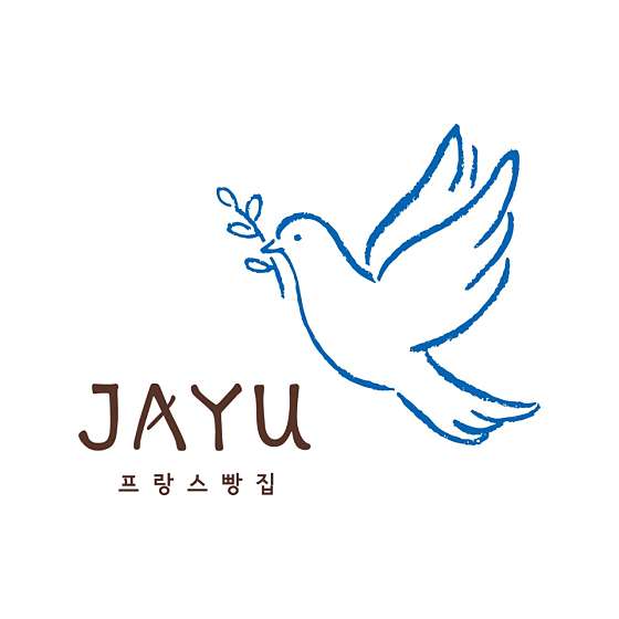 자유빵집 이미지