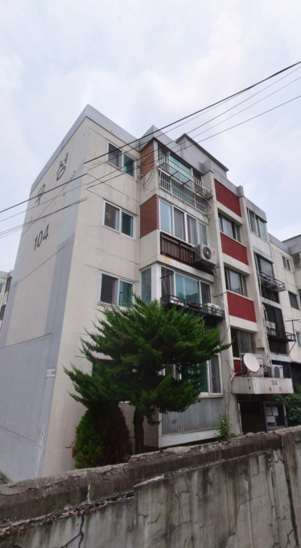 이맥스(주) 이미지
