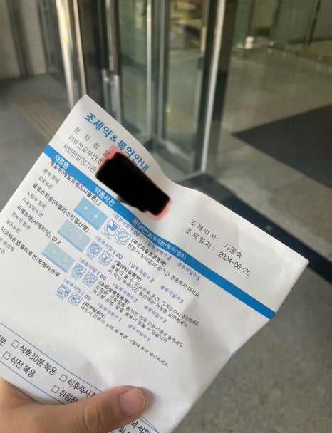 예사랑피부과의원 이미지
