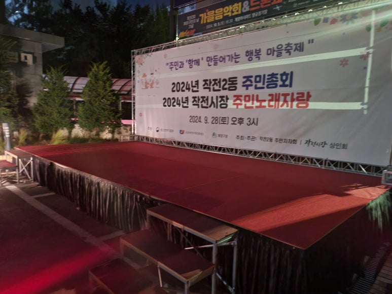 가온기획 이미지
