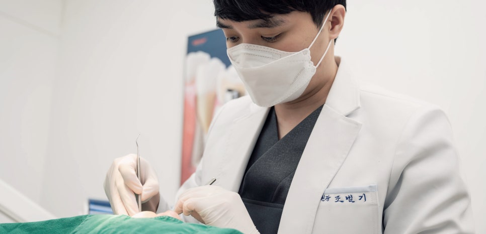 더공감치과 이미지