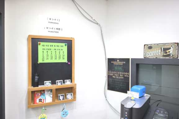 뮤직우드 이미지