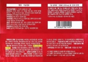 성요셉의원 이미지