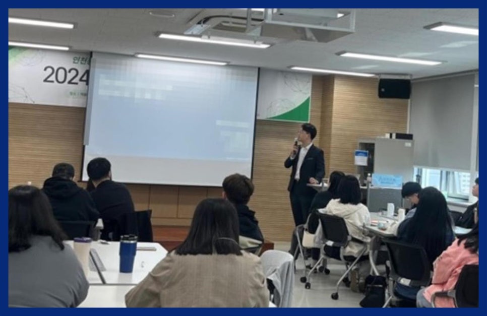 세무회계코어택스 이미지
