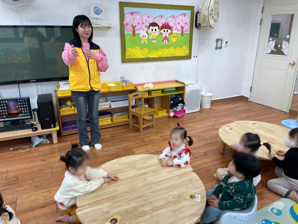 푸른샘 이미지