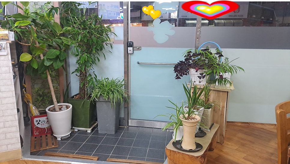 해왕해물탕.찜 이미지