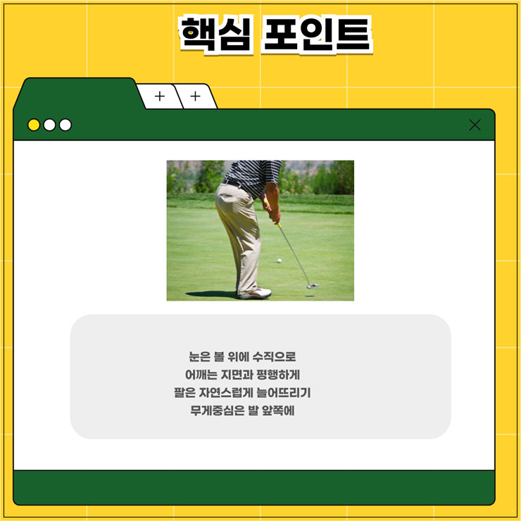 모아회원권거래소 이미지
