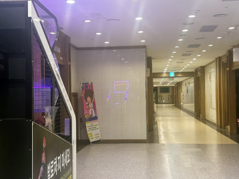 성호슈퍼 이미지
