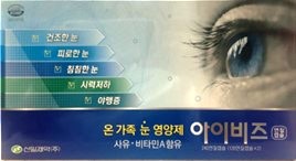 성요셉의원 이미지