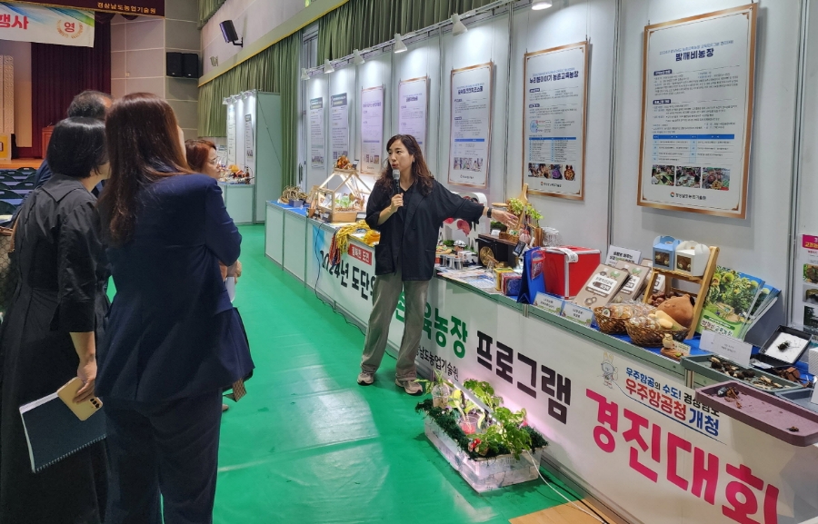 숲속밀크앤치즈스쿨 이미지