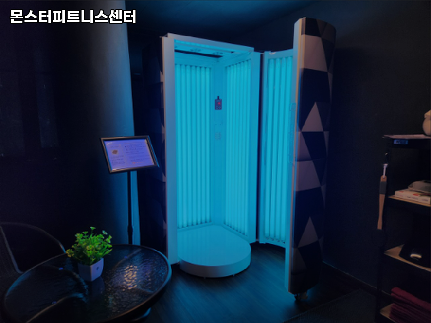 몬스터피트니스센터 이미지