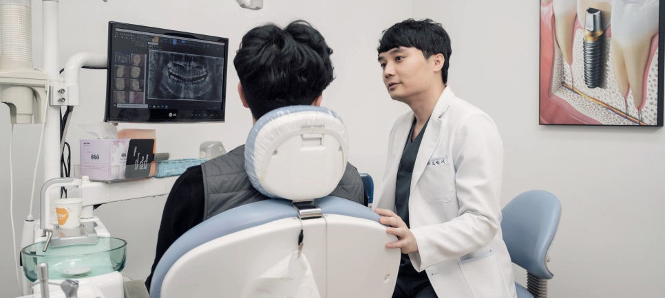 더공감치과 이미지