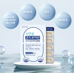 성요셉의원 이미지