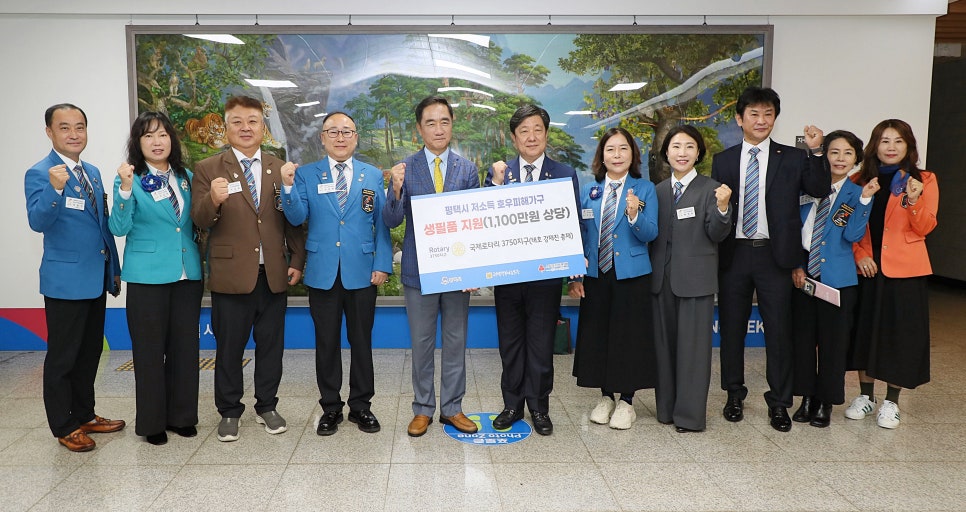 호우국제 이미지