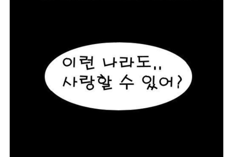 오지힐그라운즈 이미지