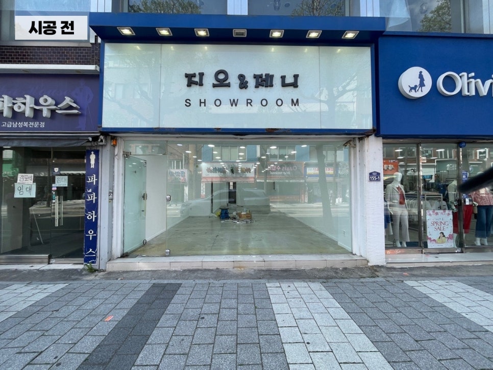 야베스광고기획 이미지