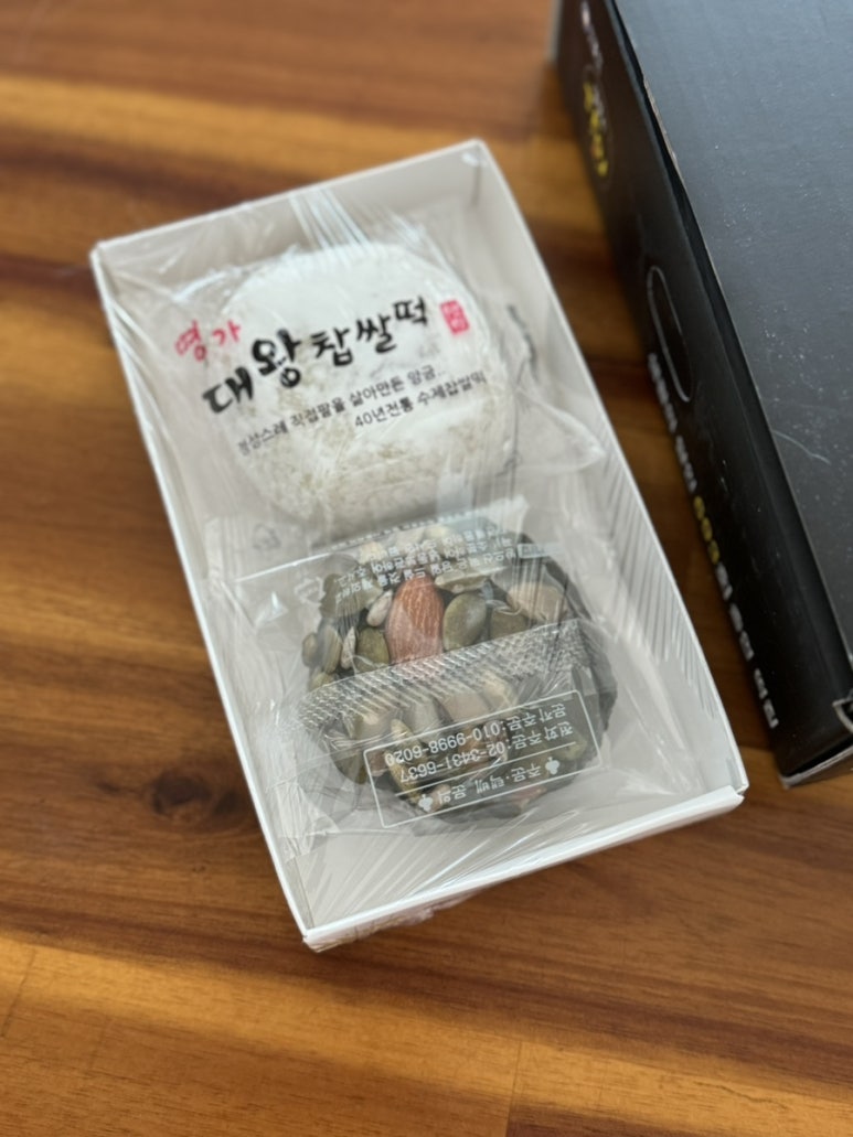 명가떡공장 이미지