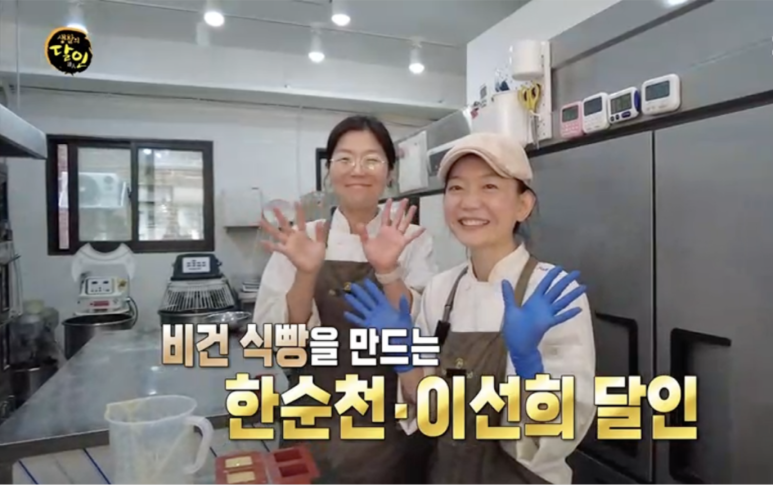 포포케이크 이미지