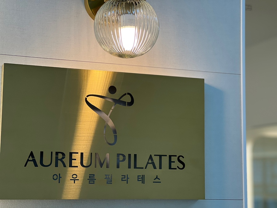 더아우름 이미지