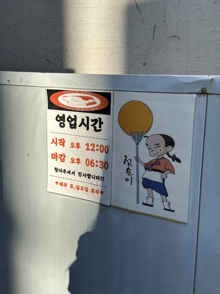 카인드모터스 이미지