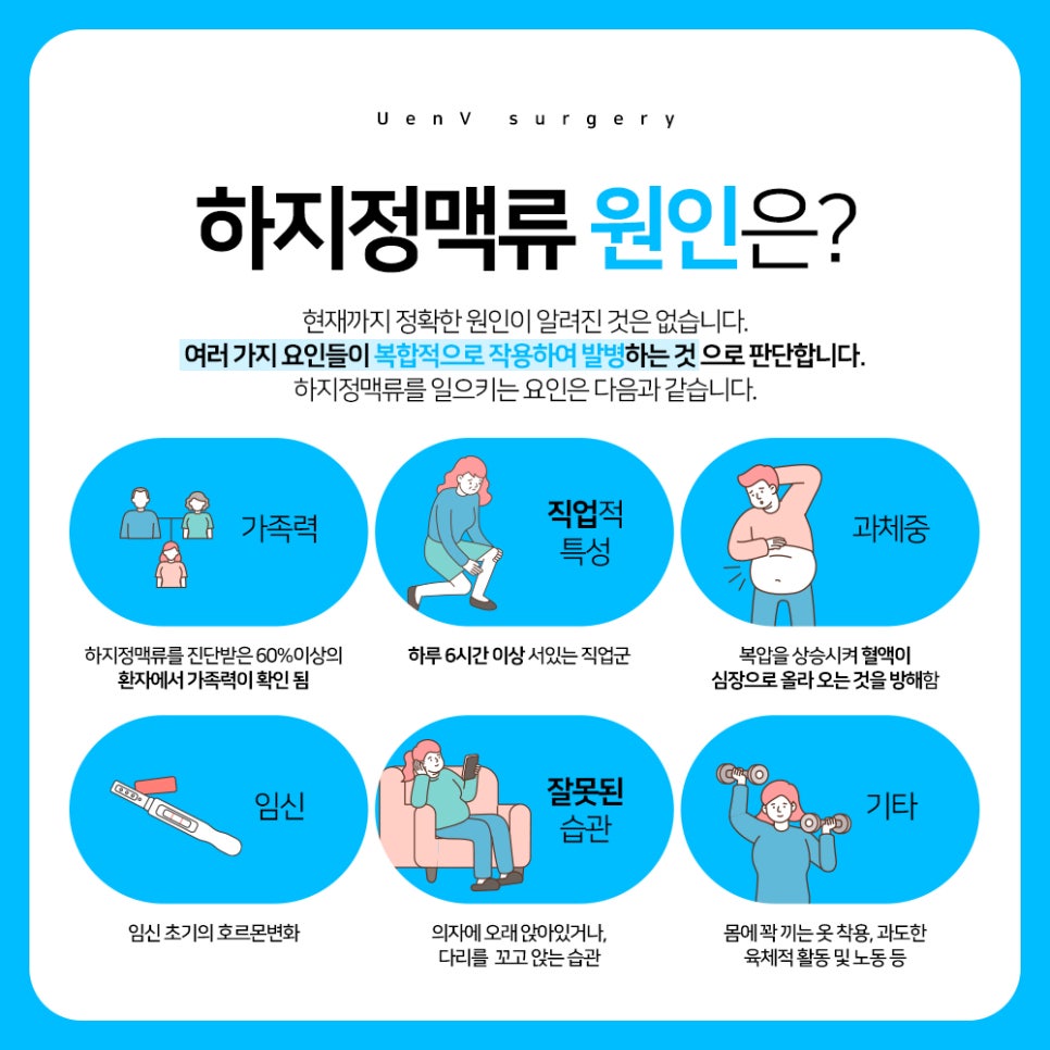유엔비의원 이미지