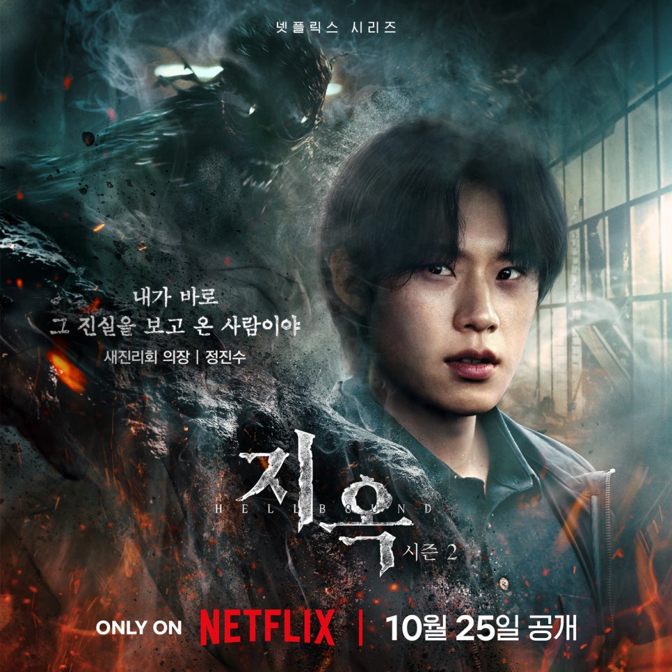 변호사김현주법률사무소 이미지