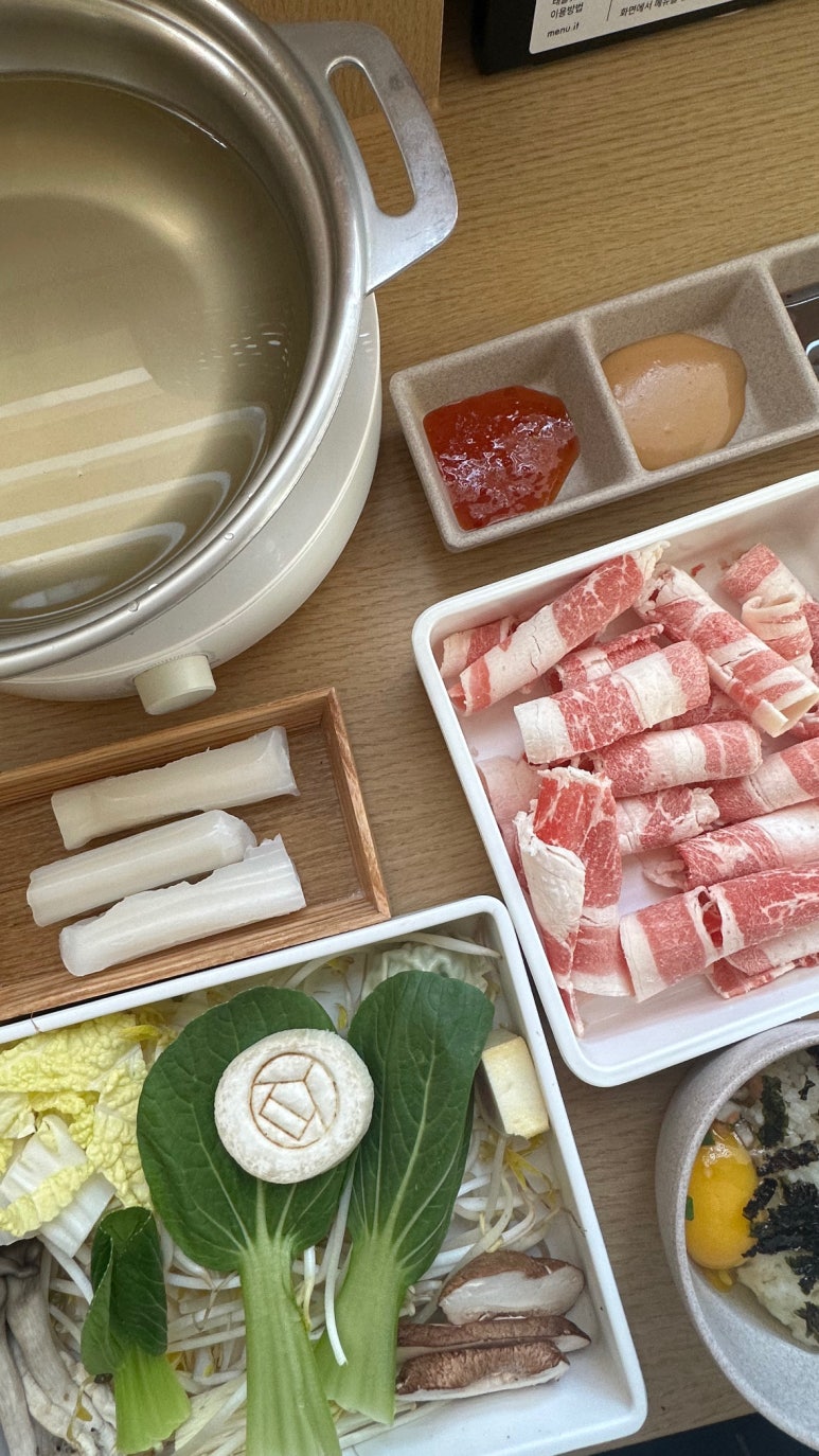 샤브로21 발산 이미지