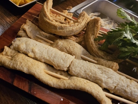여어간빠이 이미지