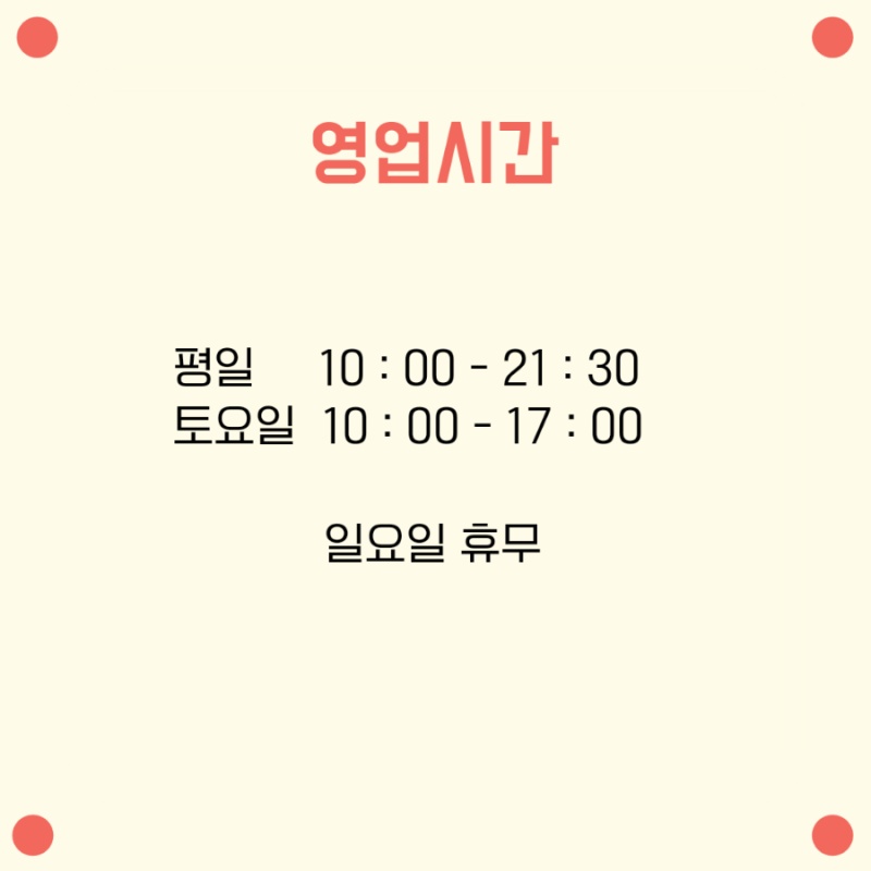 클라라 에스테틱 이미지