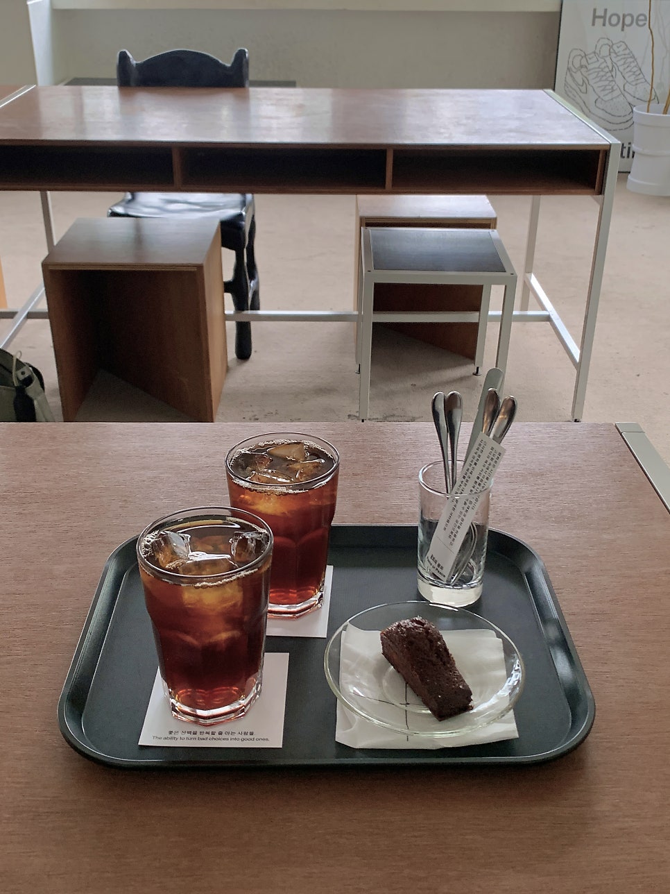 평화와평화;식물상점 이미지