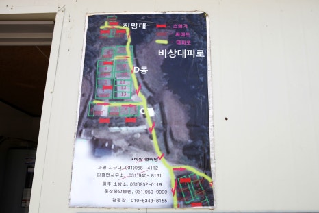 밤골캠핑장 이미지