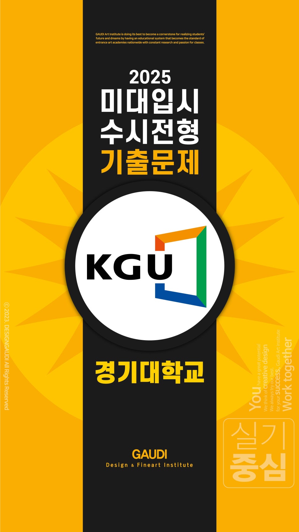 비즈디자인 이미지